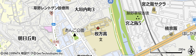 大阪府立枚方高等学校周辺の地図