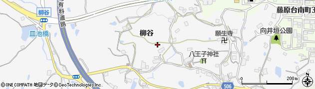 兵庫県神戸市北区八多町柳谷785周辺の地図