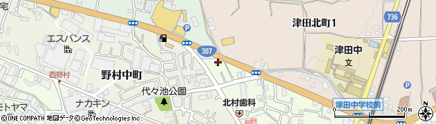 すき家３０７号枚方津田西店周辺の地図