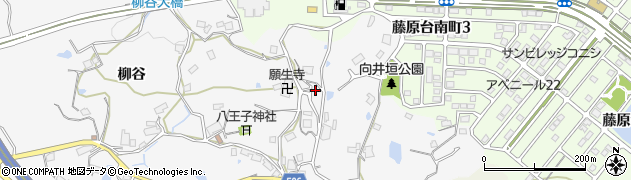 兵庫県神戸市北区八多町柳谷1033周辺の地図