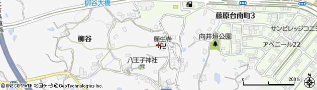 兵庫県神戸市北区八多町柳谷836周辺の地図