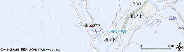 愛知県西尾市西幡豆町（幸ノケ谷）周辺の地図