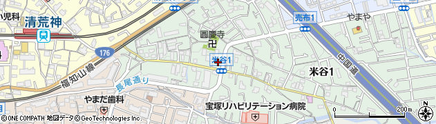 ローソン宝塚米谷二丁目店周辺の地図