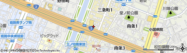 兵庫県姫路市三条町周辺の地図