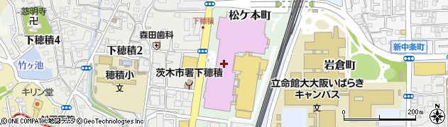 ＡＢｓｔｏｒｅ　イオンモール茨木店周辺の地図