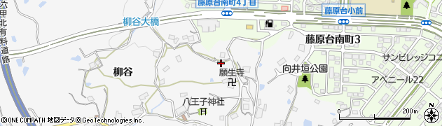 兵庫県神戸市北区八多町柳谷844周辺の地図
