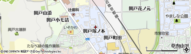 京都府京田辺市興戸塚ノ本周辺の地図
