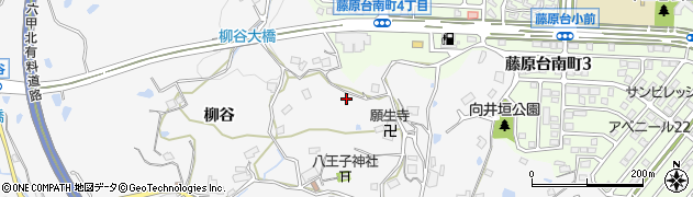 兵庫県神戸市北区八多町柳谷845周辺の地図