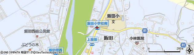 飯田小前周辺の地図