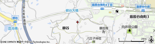 兵庫県神戸市北区八多町柳谷874周辺の地図
