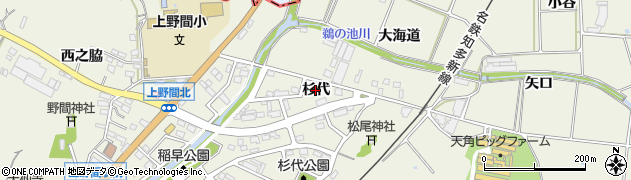 愛知県美浜町（知多郡）上野間（杉代）周辺の地図