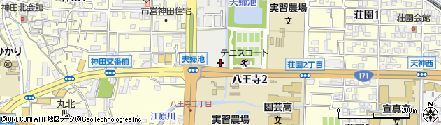 大阪府池田市八王寺周辺の地図