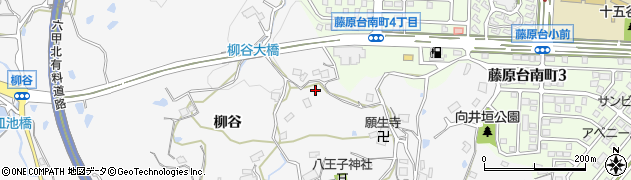 兵庫県神戸市北区八多町柳谷892周辺の地図