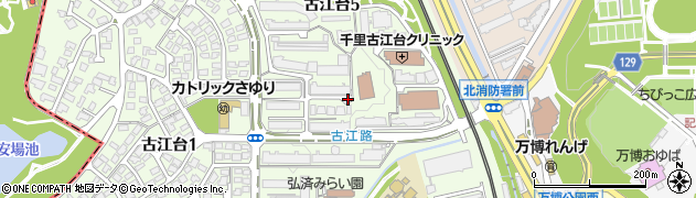 大阪府吹田市古江台5丁目周辺の地図