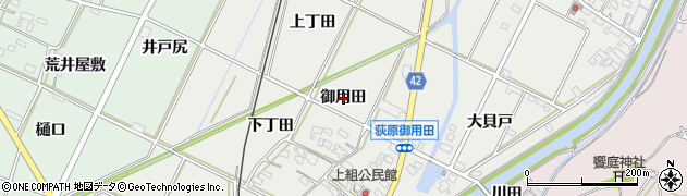 愛知県西尾市吉良町荻原（御用田）周辺の地図