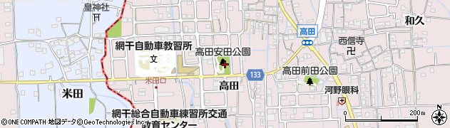 高田安田公園周辺の地図