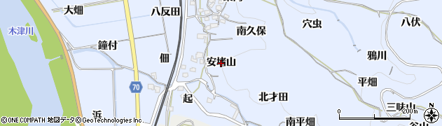 京都府井手町（綴喜郡）多賀（安堵山）周辺の地図