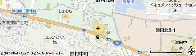 ホームセンターコーナン枚方野村店周辺の地図