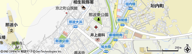 兵庫県相生市那波大浜町9周辺の地図