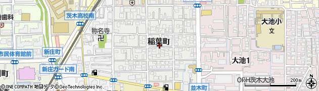 大阪府茨木市稲葉町周辺の地図