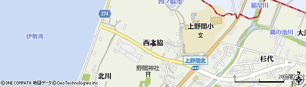 愛知県美浜町（知多郡）上野間（西之脇）周辺の地図