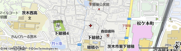 茨木下穂積郵便局 ＡＴＭ周辺の地図
