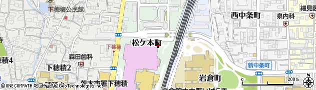 大阪府茨木市松ケ本町周辺の地図