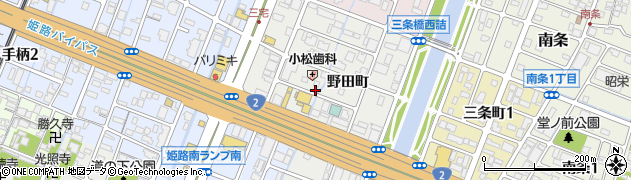 兵庫県姫路市飾磨区野田町149周辺の地図