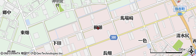 愛知県豊川市当古町柳瀬周辺の地図