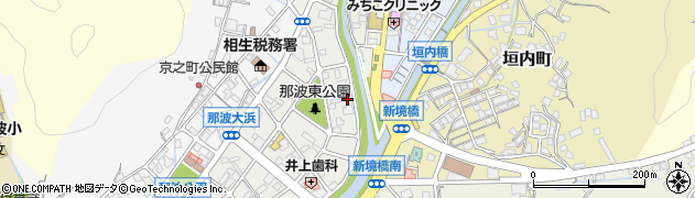 兵庫県相生市那波大浜町3周辺の地図