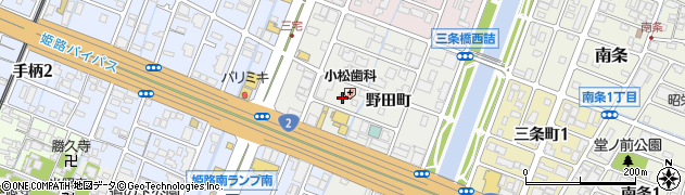 兵庫県姫路市飾磨区野田町151周辺の地図