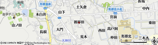 愛知県蒲郡市金平町彼岸田周辺の地図