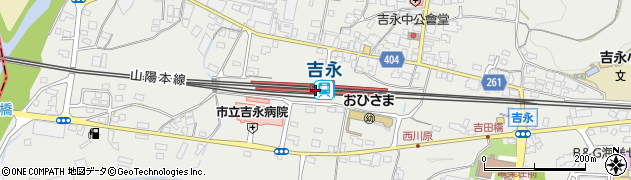 吉永駅周辺の地図