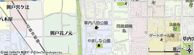 草内八田公園周辺の地図