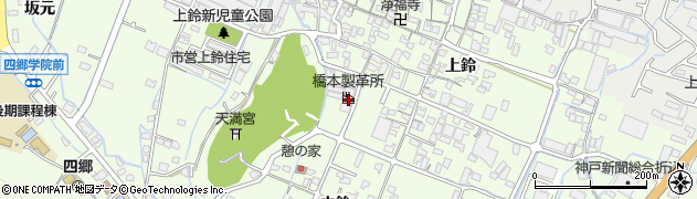 兵庫県姫路市四郷町上鈴233周辺の地図
