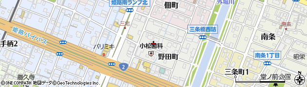 兵庫県姫路市飾磨区野田町163周辺の地図