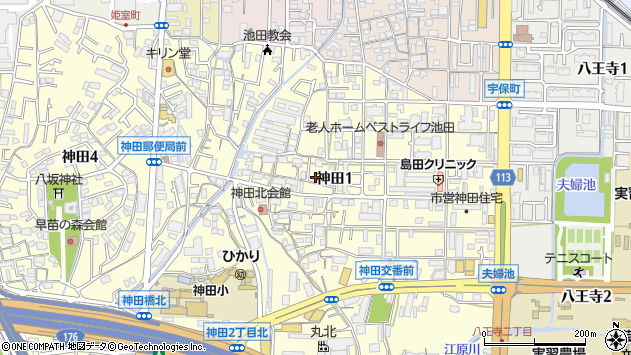 〒563-0043 大阪府池田市神田の地図