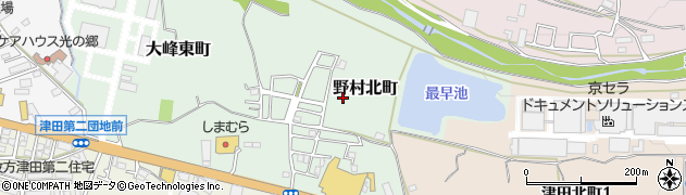 大阪府枚方市野村北町周辺の地図