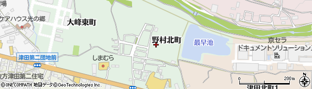 大阪府枚方市野村北町周辺の地図