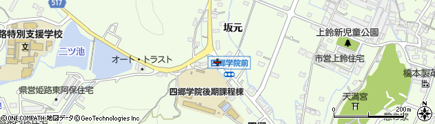 兵庫県姫路市四郷町坂元211周辺の地図