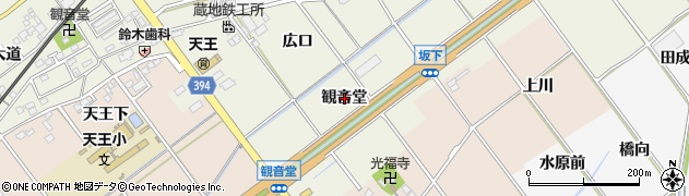 愛知県豊川市中条町（観音堂）周辺の地図