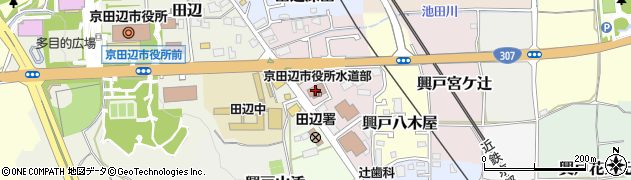京田辺市役所　上下水道部下水道課周辺の地図