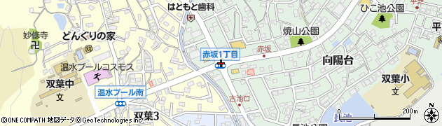 赤坂１周辺の地図