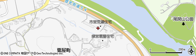 広島県三次市粟屋町2991周辺の地図