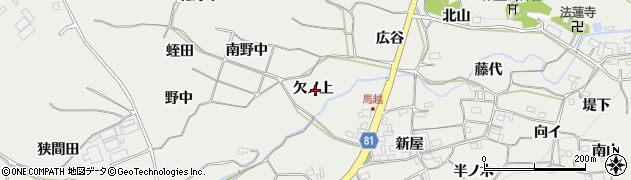 愛知県豊橋市石巻本町（欠ノ上）周辺の地図
