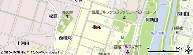 愛知県西尾市一色町大塚（相丸）周辺の地図
