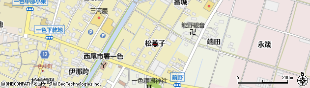 愛知県西尾市一色町一色（松荒子）周辺の地図