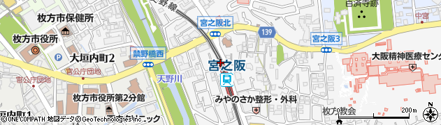 ビューティサロンモリワキ宮之阪店周辺の地図