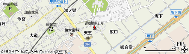 愛知県豊川市中条町（広口）周辺の地図