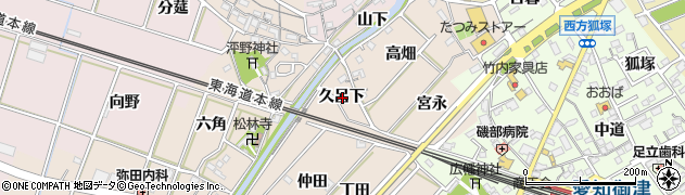 愛知県豊川市御津町泙野久呂下周辺の地図